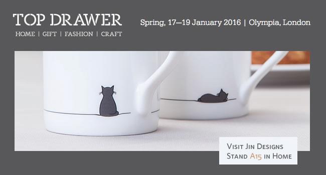 Next Event: Top Drawer Trade Show