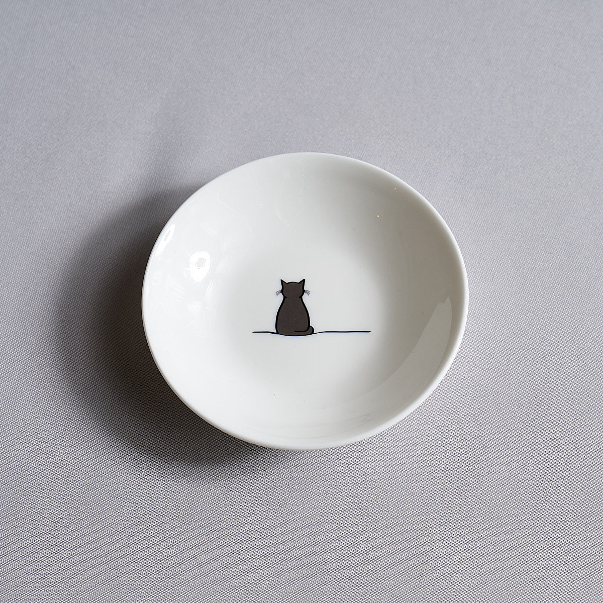 Sitting Cat Nibble Dish